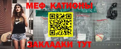марки nbome Новозыбков