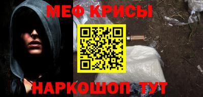 ECSTASY Новокубанск