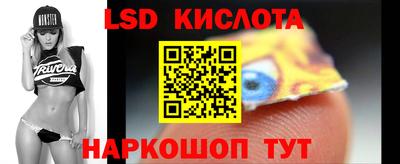 кокаин Новодвинск