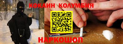 ECSTASY Новокубанск