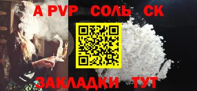 ECSTASY Новокубанск
