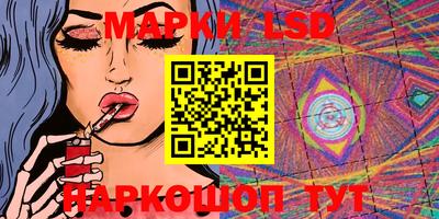 ECSTASY Новокубанск