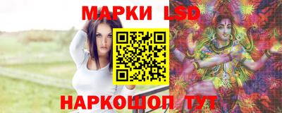 кокаин Новодвинск