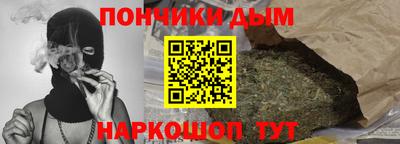 ECSTASY Новокубанск