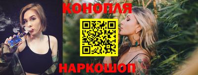 кокаин Новодвинск