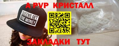 кокаин Новодвинск