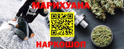 ECSTASY Новокубанск