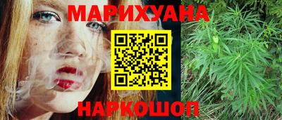 кокаин Новодвинск