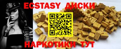 марки nbome Новозыбков