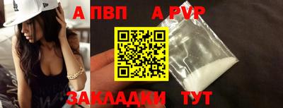 кокаин Новодвинск