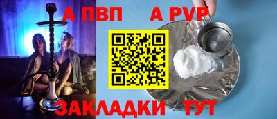 кокаин Новодвинск