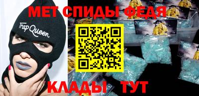 ECSTASY Новокубанск