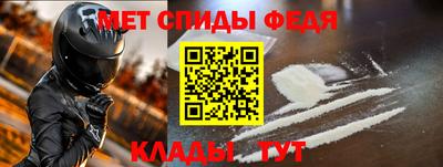 ECSTASY Новокубанск