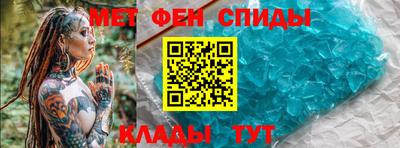 ECSTASY Новокубанск