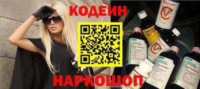 ECSTASY Новокубанск