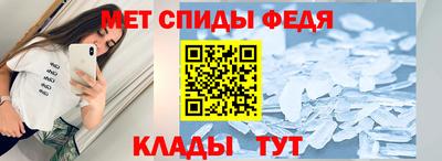 кокаин Новодвинск