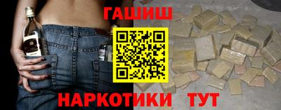 ECSTASY Новокубанск