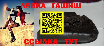 кокаин Новодвинск