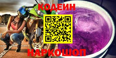 ECSTASY Новокубанск