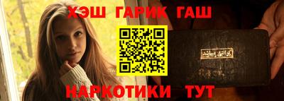 кокаин Новодвинск