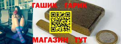 ECSTASY Новокубанск