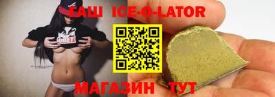 кокаин Новодвинск