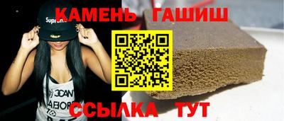 ECSTASY Новокубанск