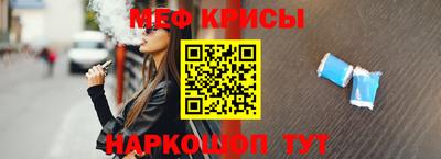 марки nbome Новозыбков
