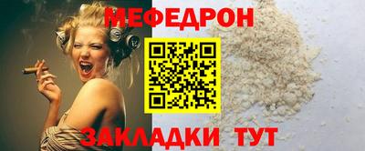 кокаин Новодвинск