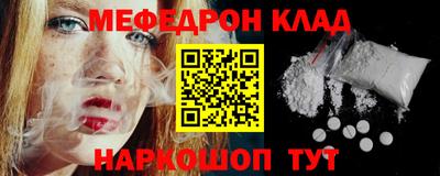 ECSTASY Новокубанск