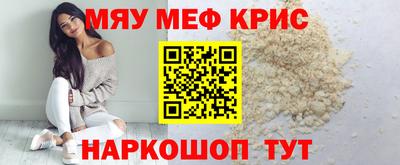 марки nbome Новозыбков